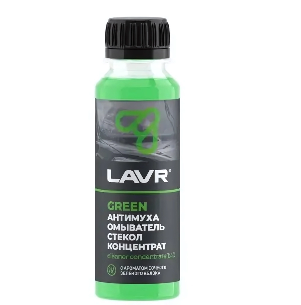 Омыватель стекол LAVR Антимуха Green Концентрат 1:40, 125 мл