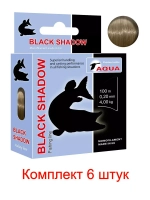 леска рыболовная Black Shadow 0,20mm 100m ( 6 штук )