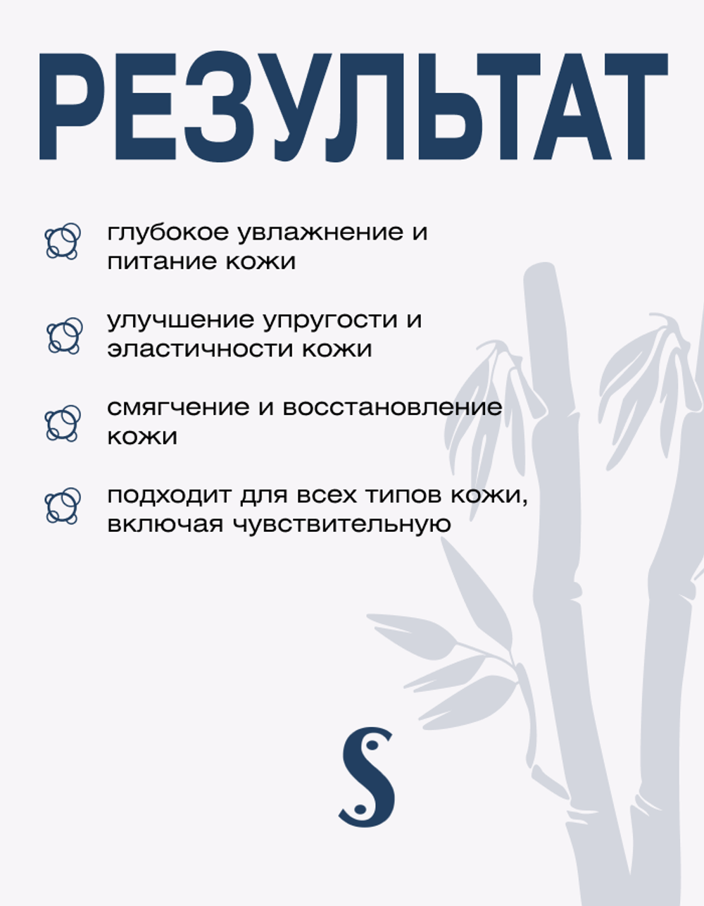 100% абрикосовое массажное масло Spa Treatment Massage Oil