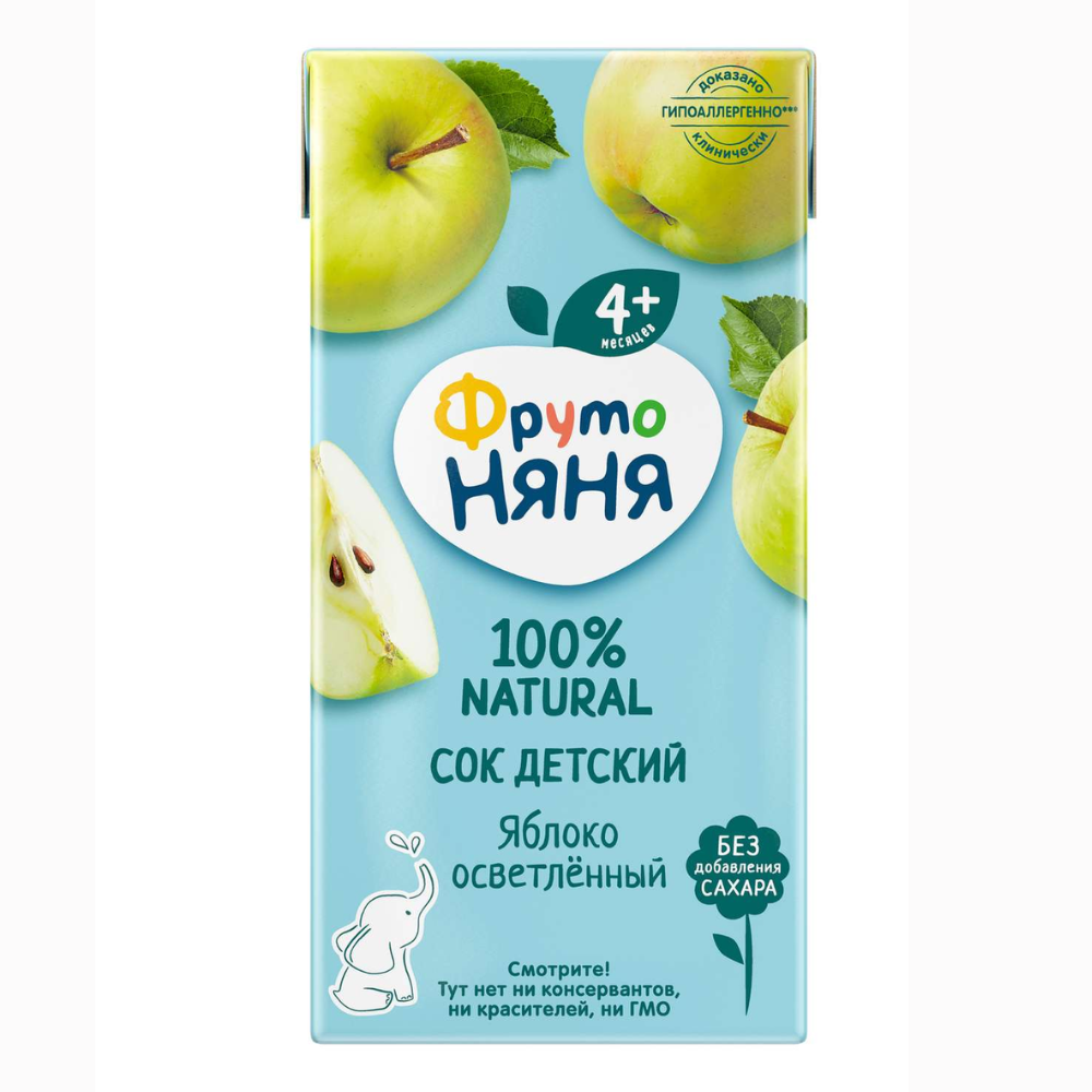 Кондиционер для белья Bingo Soft Magnoliya 1440 мл