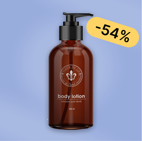 Молочко для тела Fleur de Lis (20 шт.) диспенсер 300 мл