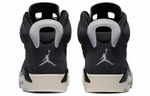 Кроссовки Jordan Air Jordan 6 Retro "Tech Chrome" (Женская размерная сетка)