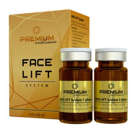 PREMIUM Exclusive FACE LIFT System (флакон 5мл,флакон 5мл)