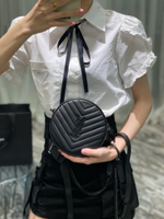 YSL Vinyle 17 cm
