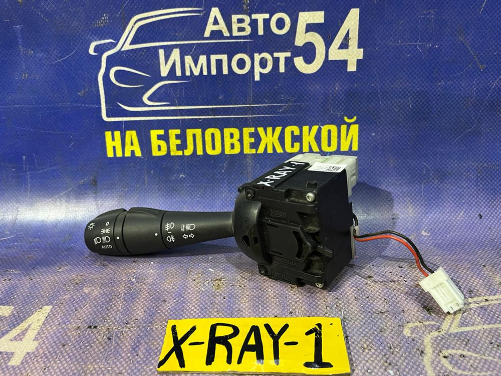 Переключатель подрулевой LADA X-RAY 2017
