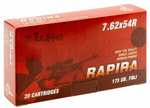 Патрон 7,62х54 УПЗ оболочка 11,5г (175гр) Rapira, коробка 20 шт.