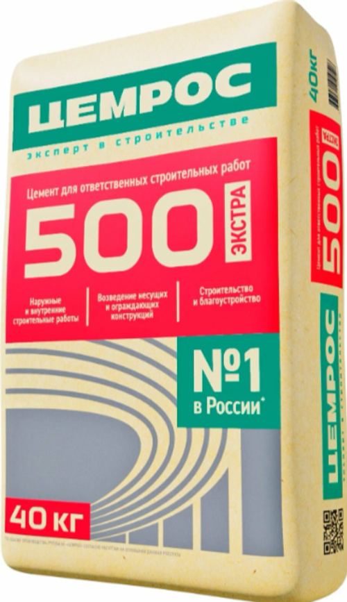 Цемент М-500 Д20 // Цемрос // 40 кг
