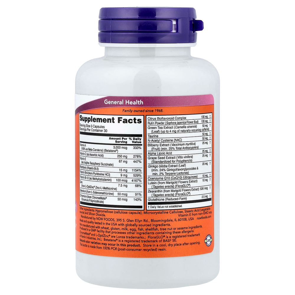 NOW Foods, Clinical Strength Ocu Support™, 90 капсул