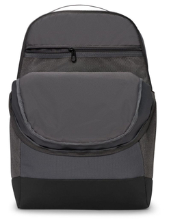 Теннисный рюкзак Nike Brasilia 9.5 Training Backpack - Gray
