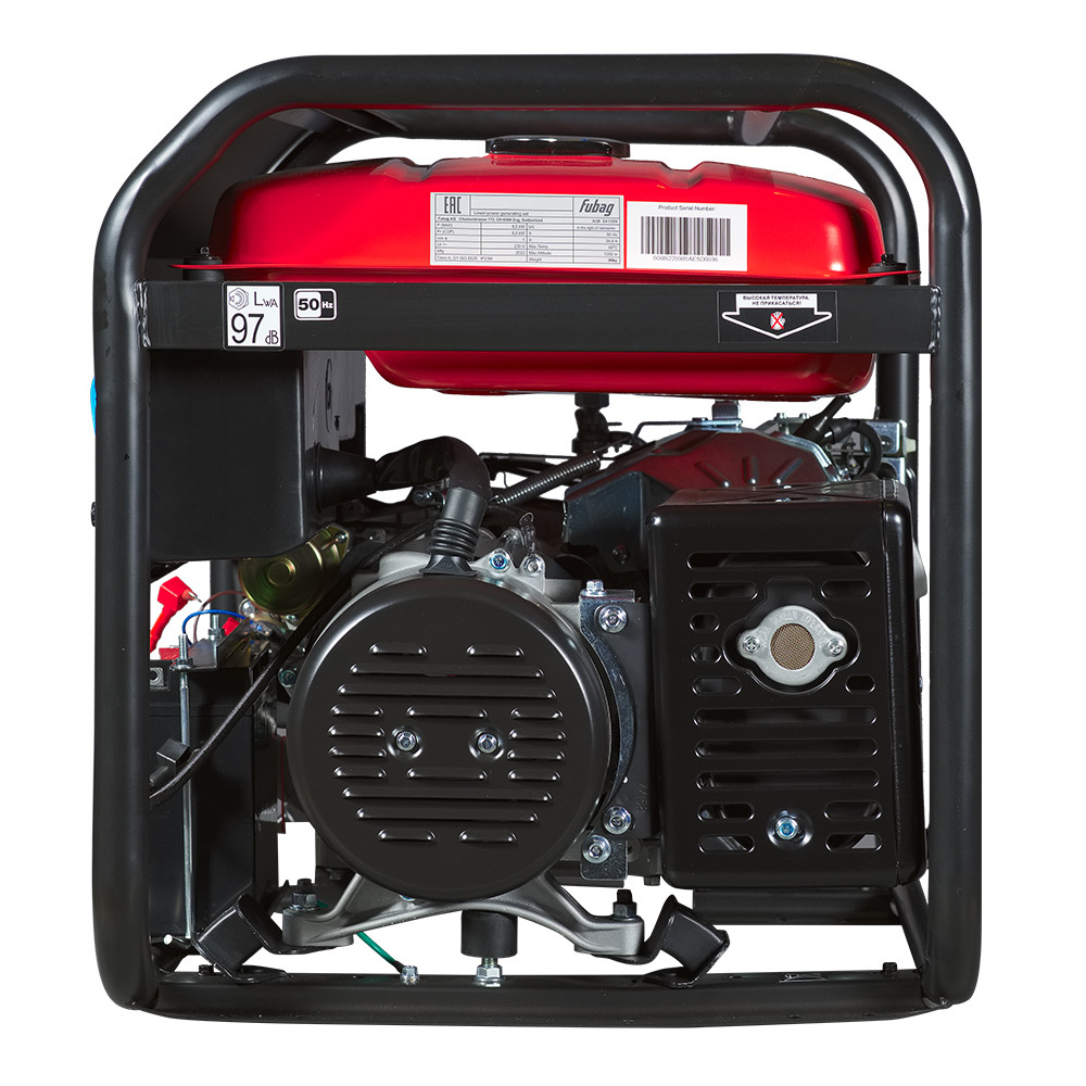 Электростанция бензиновая Fubag BS 8000 DA ES