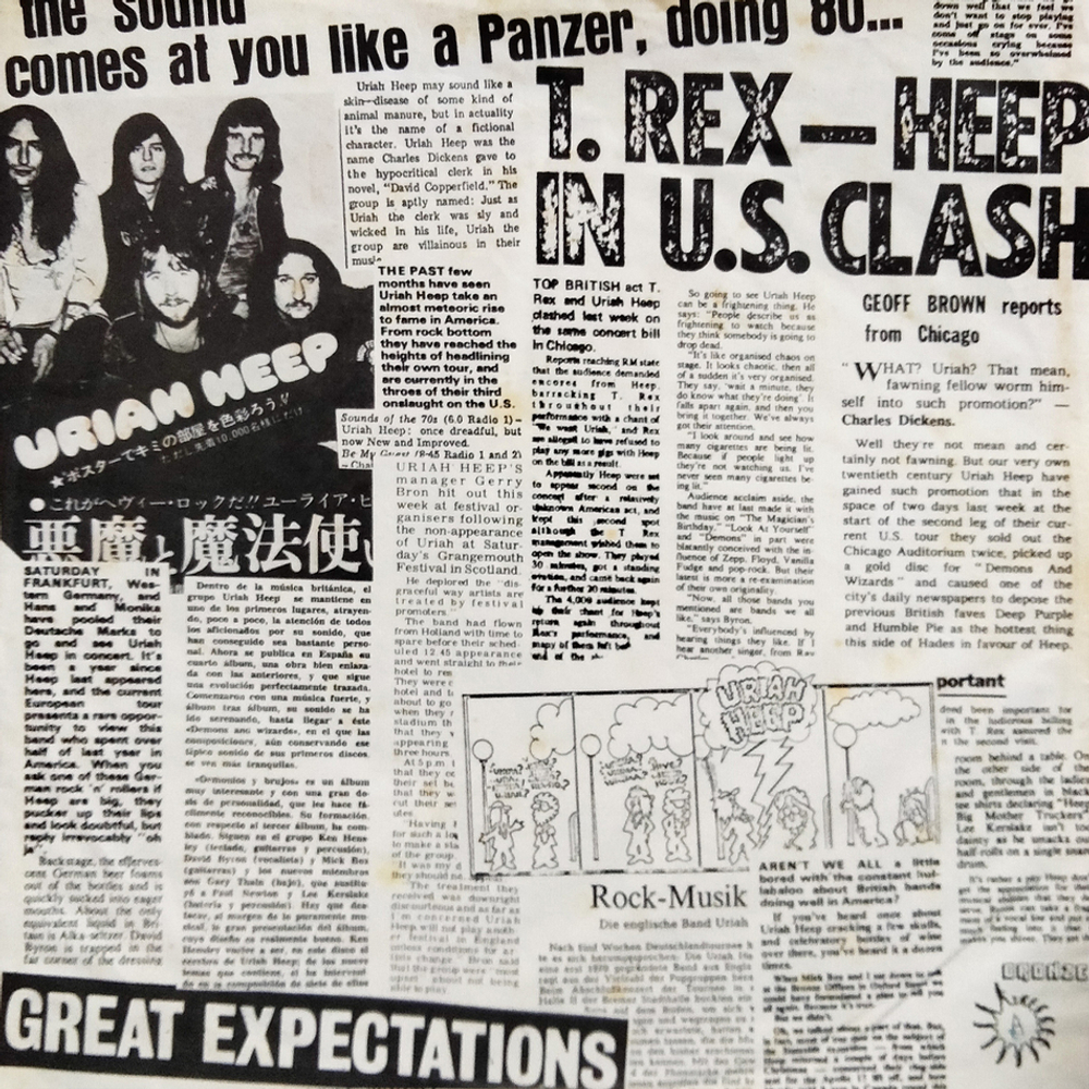 Uriah Heep / Uriah Heep Live (2LP)