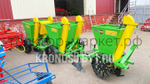 Картофелесажалка Bomet | Бомет S-239/2 (62,5-67,5 см)