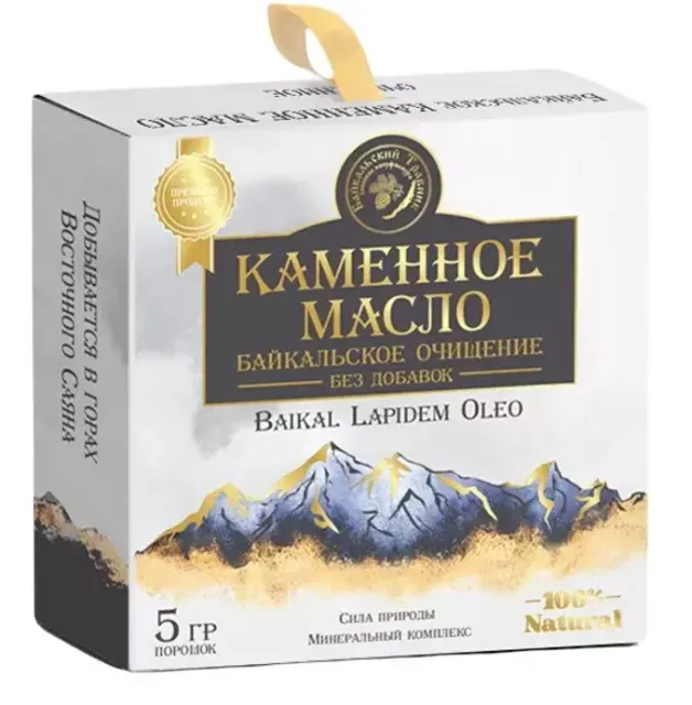 МУМИЁ И КАМЕННОЕ МАСЛО