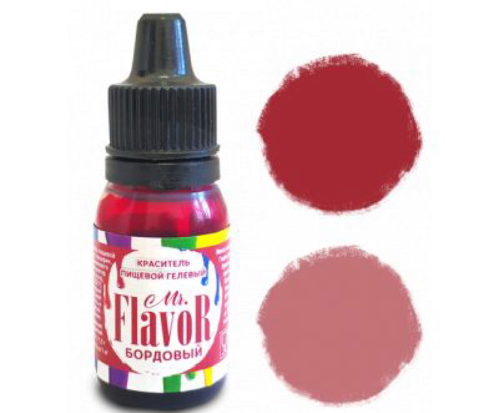 Краситель Mr.Flavor Гелевый Бордовый 10гр