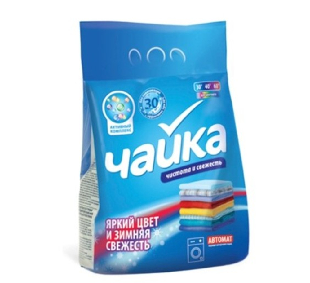 ЧАЙКА 2 КГ АВТ ДЛЯ ЦВЕТНОГО ЯРКИЙ ЦВЕТ И ЗИМНЯЯ СВЕЖЕСТЬ