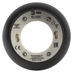 OL13 GX53 BK/GD Подсветка ЭРА Накладной под лампу Gx53, алюминий, цвет черный/золото