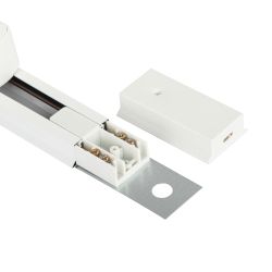 Комплект однофазной трековой системы ЭРА TR70-GU10-SET-4-1 WH под лампу GU10 белый