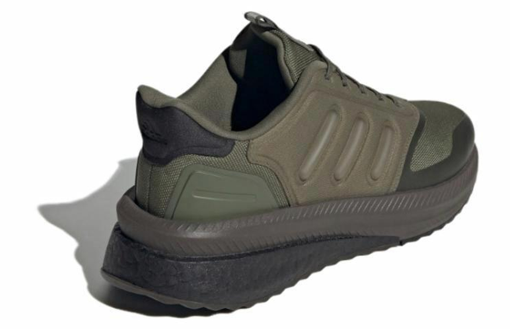 Кроссовки Adidas X_Plrphase