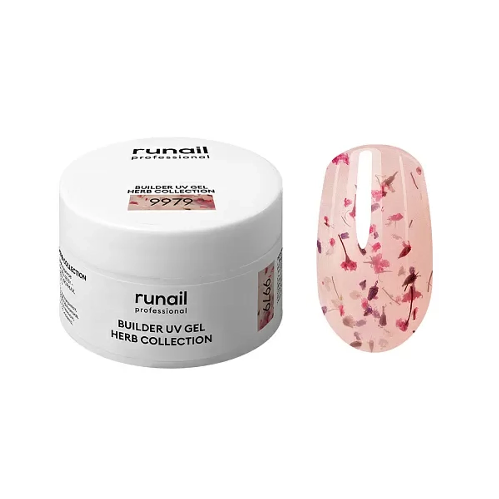 Моделирующий УФ-гель с сухоцветами BUILDER UV GEL HERB COLLECTION, 15г №9979