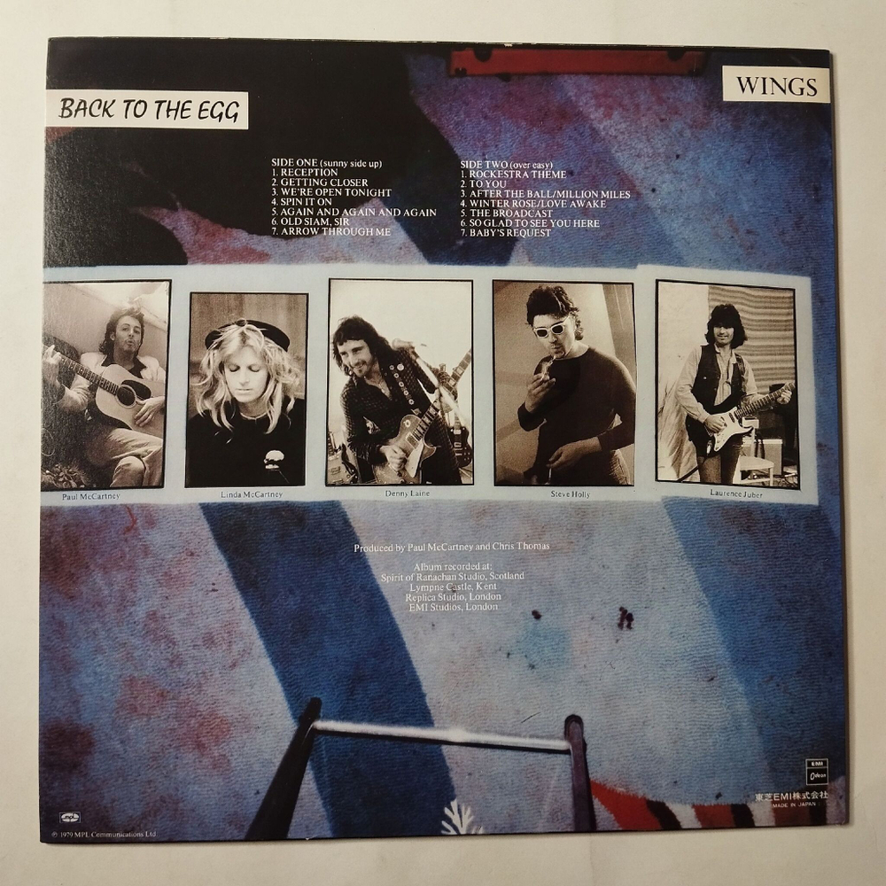Винтажная виниловая пластинка LP Paul McCartney Wings Back To The Egg (Japan 1979) (No Obi) Spin It On