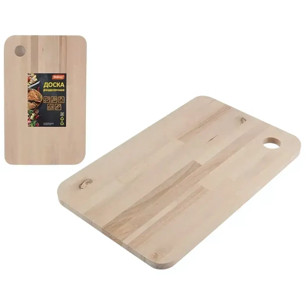 Доска разделочная Сonfondere 22см (массив берёзы)
