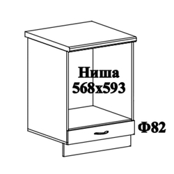 Ф82 БЕТОНЫ ШНД 600