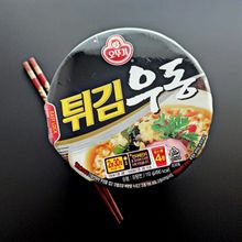 Лапша Ottogi Удон со вкусом морепродуктов 110 г x 3 шт