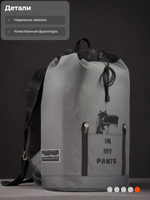 Школьный рюкзак Bruno Visconti "My Gun", серый, для средней и старшей школы