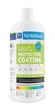 Ингибитор коррозии и солеотложений TermoTactic Protective coating