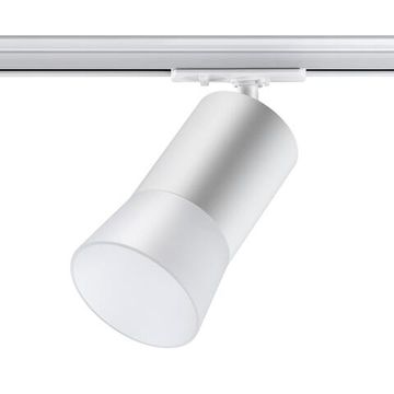 370903 PORT NT22 250 белый Светильник трековый однофазный двухжильный (универсальный) IP20 GU10 9W 220V ELINA