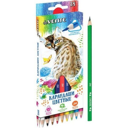 Карандаши цвет. 18цв deVENTE Trio  2М, трехгранные
