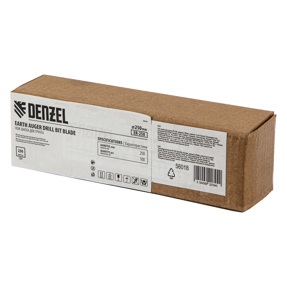 Нож шнека для грунта ER-250, диаметр 250мм, комплект 2 шт// Denzel