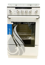 Плита газовая Сармат 506040.23г (кр) ЧР-100 АКЦИЯ!!!