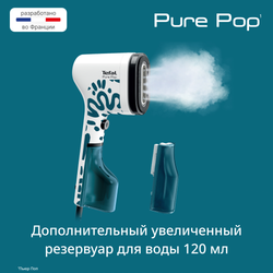 Ручной отпариватель Tefal DT2040E1