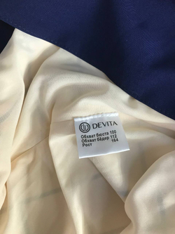 Платье Devita приятного оттенка,визуально 50 размер