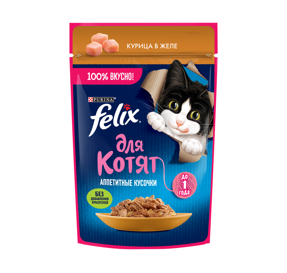 Пауч Felix аппетитные кусочки с курицей в желе