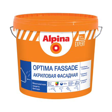 Краска фасадная Alpina Expert Optima Fassade, матовая, база 1, белая, 9 л