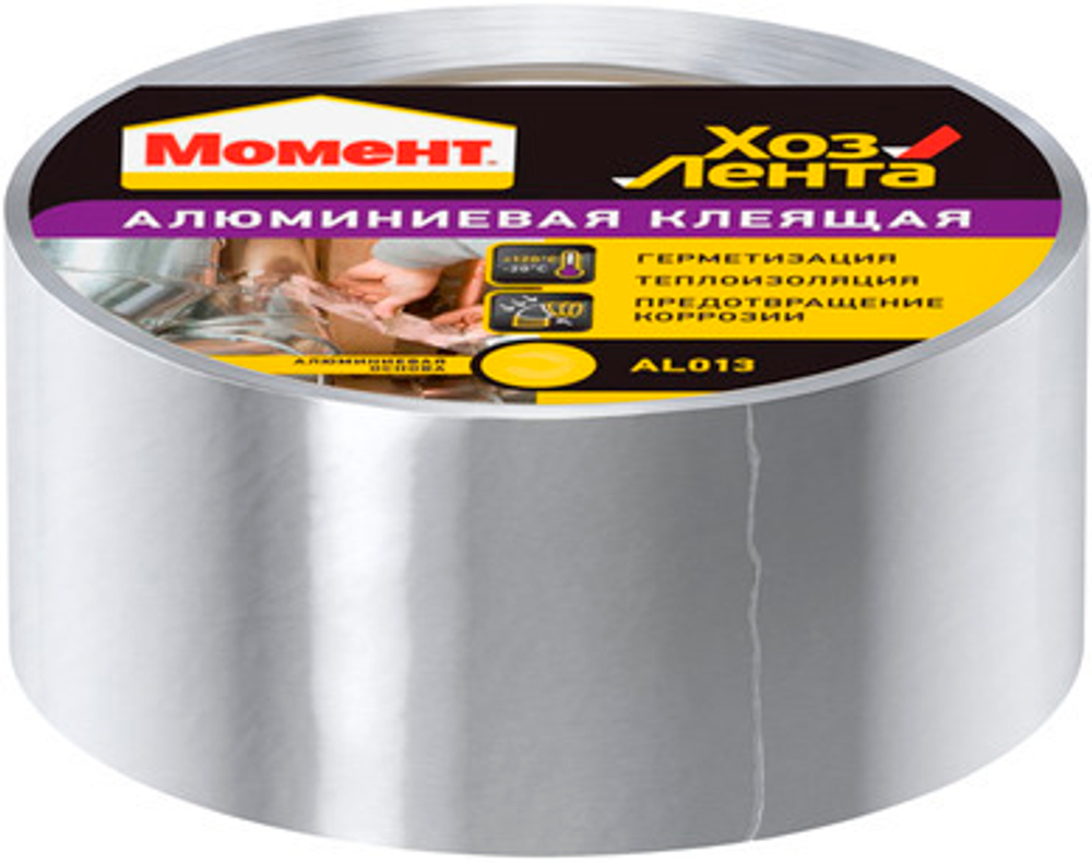Лента хоз. 50 м Момент металлизированная