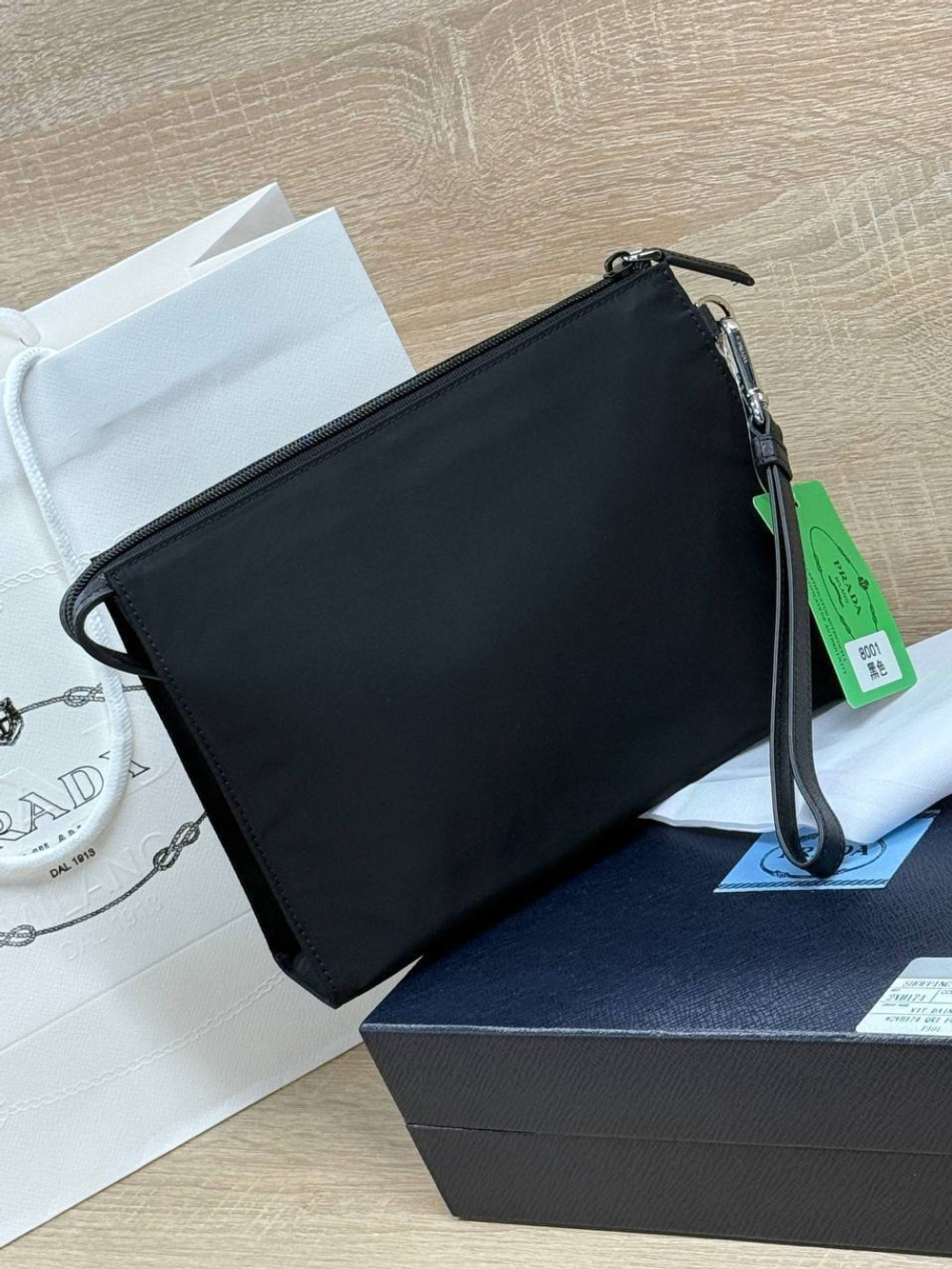 Клатч Prada
