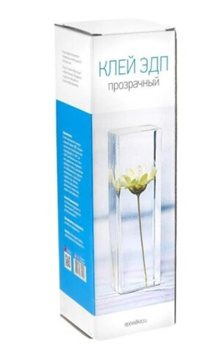 Клей эпоксидный ЭДП, 1кг.