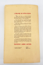 "Loeuvre de Leon Blum. La fin des alliances. La troisieme force. Politique europeenne. Pour la justice. Leon Blum (Леон Блюм). 1963 г.