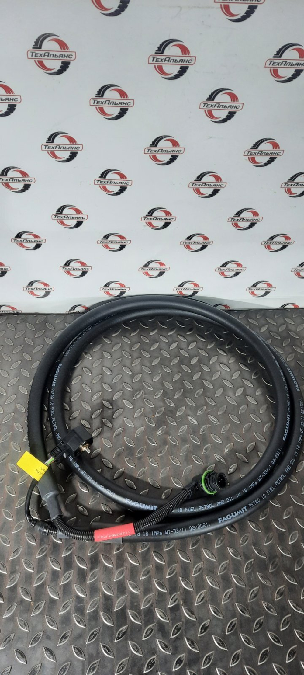 Кабель стрелы 17261193