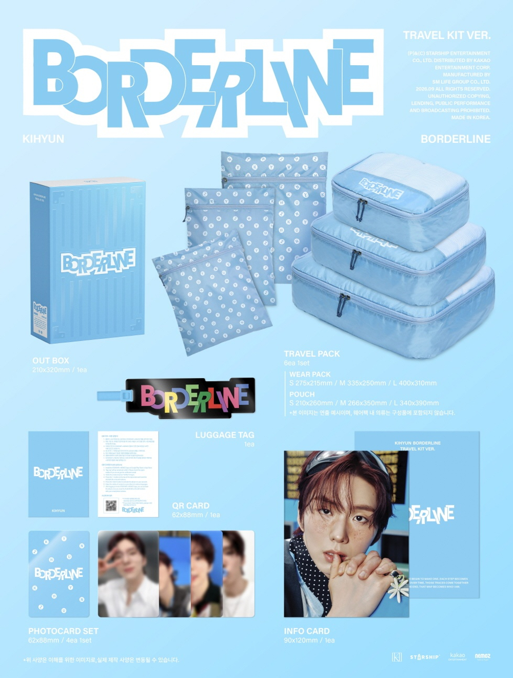 (ПРЕДЗАКАЗ) Альбом KIHYUN - BORDERLINE EP Album TRAVEL KIT Version