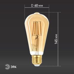 Лампа светодиодная ЭРА F-LED ST64-7W-824-E27 gold 7Вт филамент золотистый теплый белый свет Е27 | Филаментные декоративные