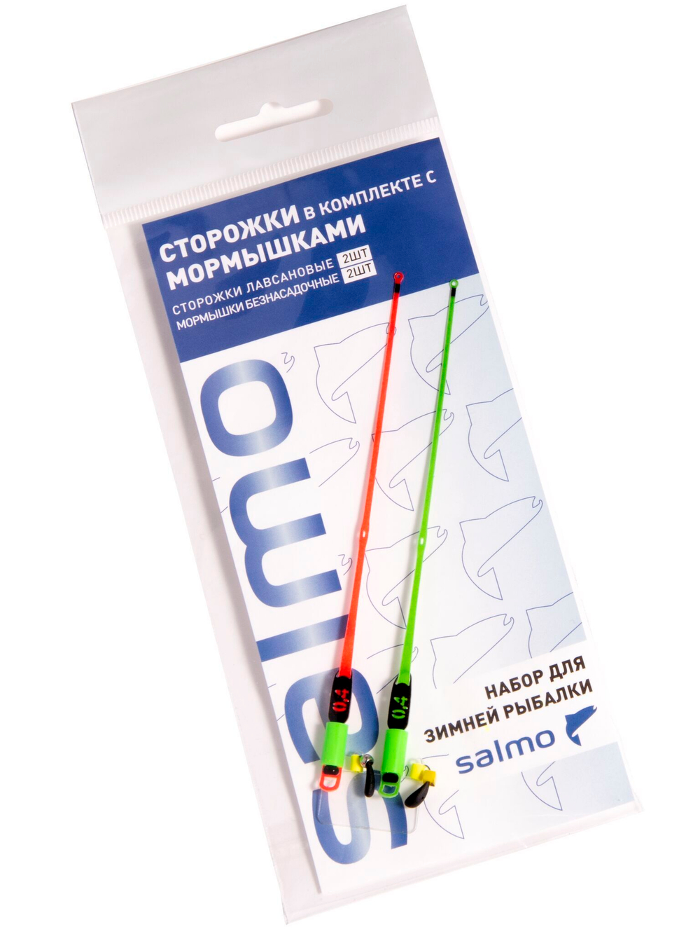 Сторожки лавсановые с мормышками Salmo ROACH набор (2 штуки)