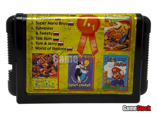 Картридж 16-Bit - 7в1 Desert Dem / World of Illusion/ Tale Spin+..