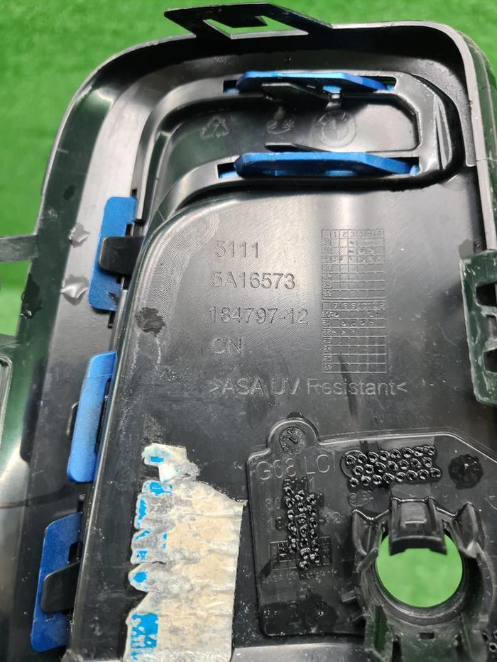 Решетка переднего бампера левая BMW IX3 G08 21-нв