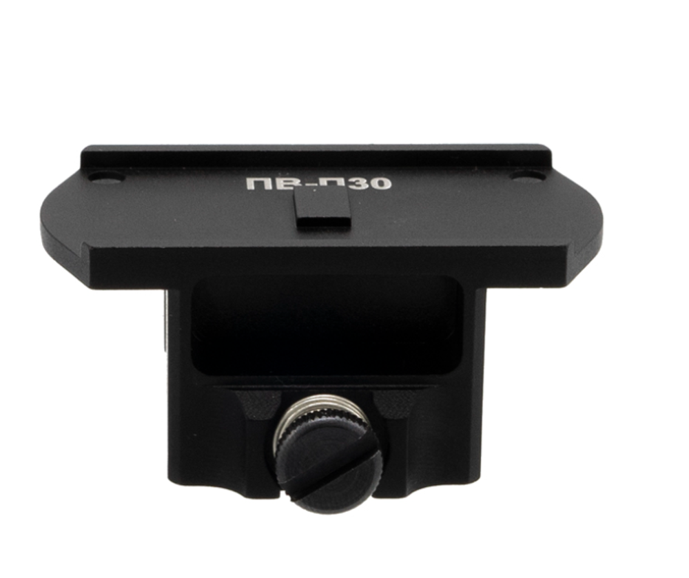 Платформа установочная ПВ-П39, Зенит