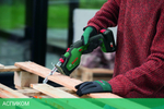 Сабельная пила Bosch Keo 18 LI (0.600.861.A00)