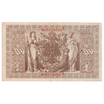 1000 марок 1910 год Германская Империя (Банкнота)